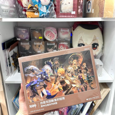 2023 Dec Arrival - Honkai Star Rail and Genshin Impact Official Merch