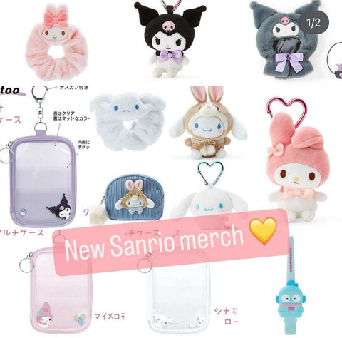 2023 Dec Arrival - Sanrio