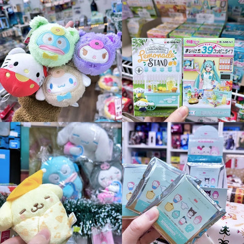 2023 Dec Arrival - Sanrio