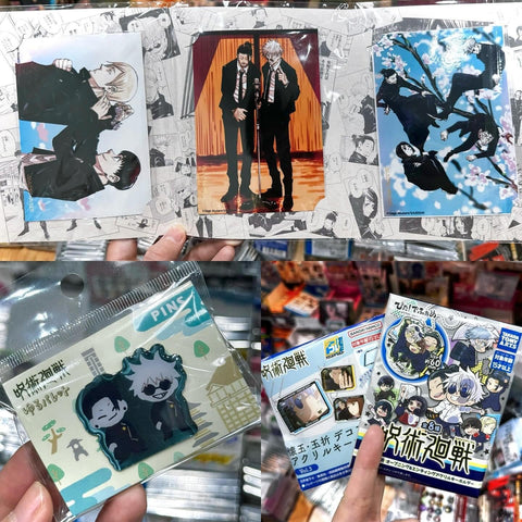 2024Feb Japanese Official Merchandise