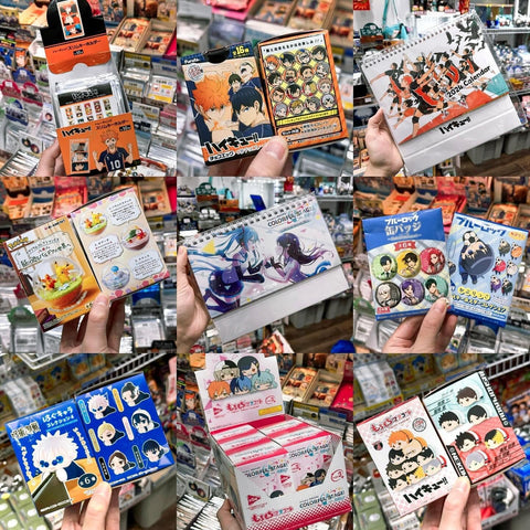 2024Feb Japanese Official Merchandise