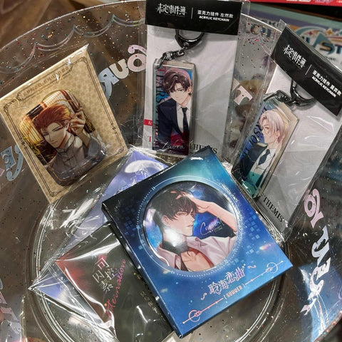2024Feb Otome Game official merchandise