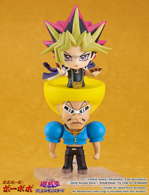 2219 Bobobo-bo Bo-bobo Nendoroid Bobobo-bo Bo-bobo
