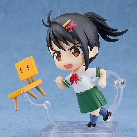 2236 Suzume Nendoroid Suzume Iwato