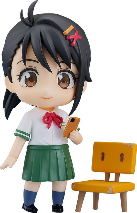 2236 Suzume Nendoroid Suzume Iwato