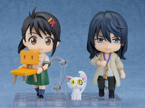 2237 Suzume Nendoroid Souta Munakata