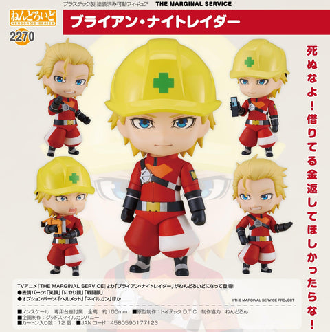 2270 THE MARGINAL SERVICE Nendoroid Brian Nightraider