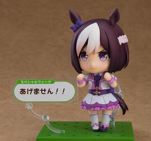 2274 Nendoroid Special Week: Renewal Ver.