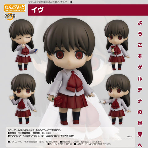 2279 Ib Nendoroid Ib