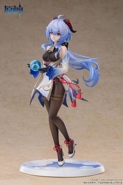 APEX Genshin Impact Ganyu Plenilune Gaze Ver. 1/7 Scale Figure
