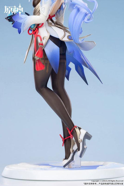APEX Genshin Impact Ganyu Plenilune Gaze Ver. 1/7 Scale Figure