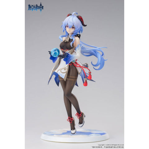 APEX Genshin Impact Ganyu Plenilune Gaze Ver. 1/7 Scale Figure