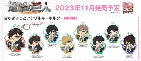 Attack on Titan Bell House GyuGyutto Acrylic Key Chain Levi (Hans & Eren) Oyasumi Ver.