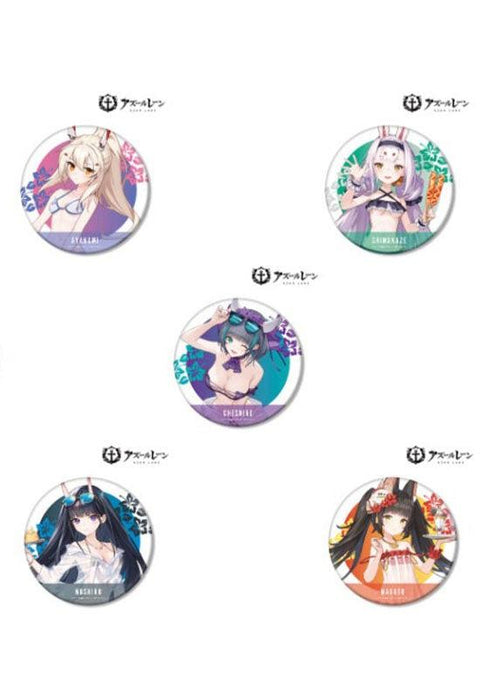 Azur Lane armabianca Original Illustration Ver. Big Can Badge (1-5 Selection)