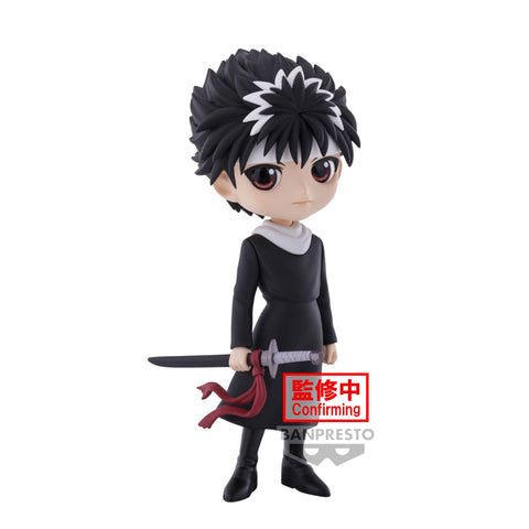 BANDAI Toy Hiei "Yu Yu Hakusho", Bandai Spirits Q posket Figure