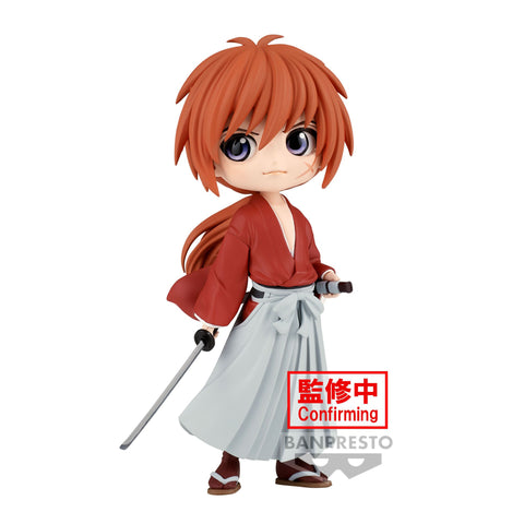 BANDAI Toy Kenshin Himura vol.2 "Rurouni Kenshin", Bandai Spirits Q posket Figure