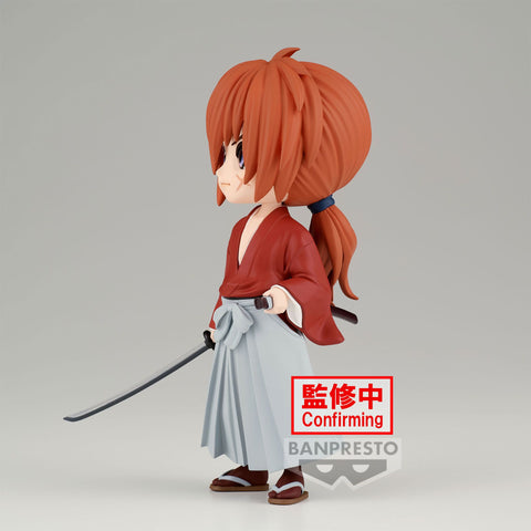 BANDAI Toy Kenshin Himura vol.2 "Rurouni Kenshin", Bandai Spirits Q posket Figure