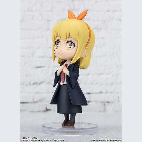 BANDAI Toy Lemon Irvine Figuarts Mini