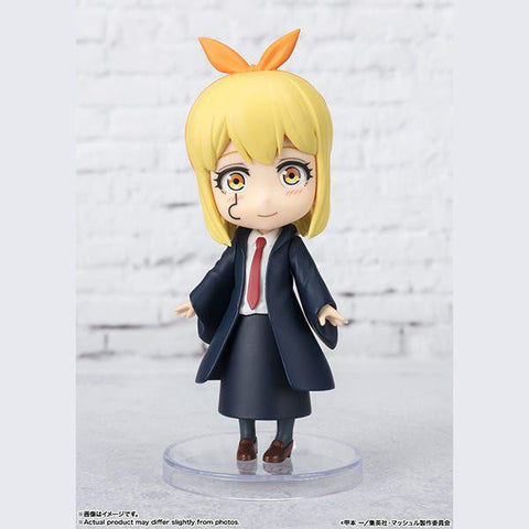 BANDAI Toy Lemon Irvine Figuarts Mini