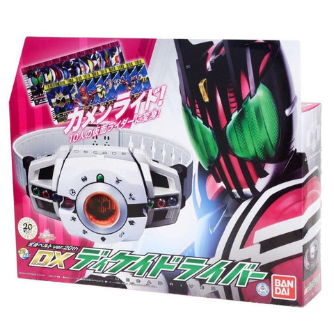 Bandai Kamen Rider Transformation Belt Ver.20th DX Decade Driver