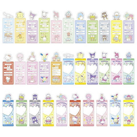 Bandai Random Bookmark Collection Sanrio Characters Vol.1