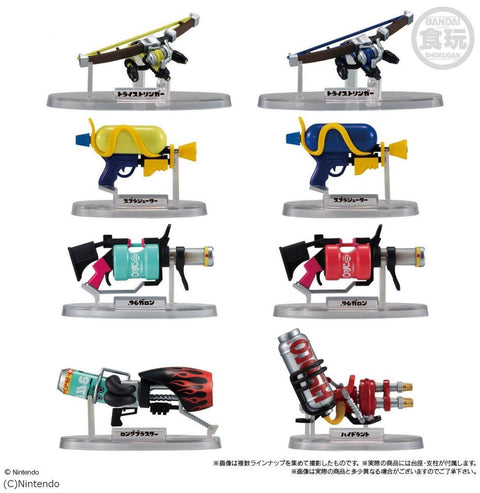 Bandai Splatoon 3 Buki Collection Blind Box