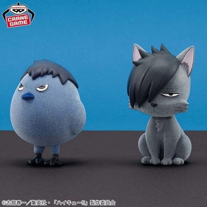 Banpresto Haikyu!! Fluffy Puffy Kurooneko figure