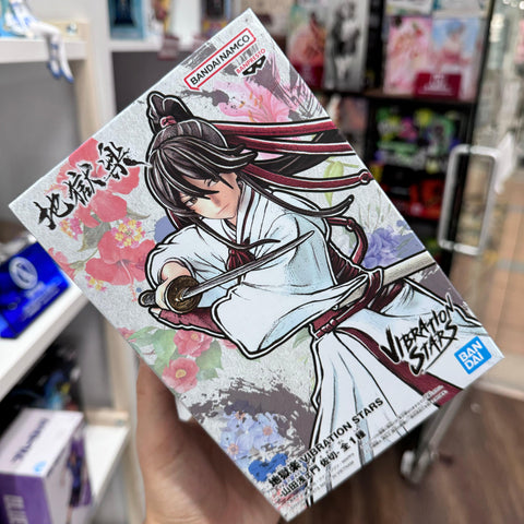 Banpresto - Hell's Paradise: Jigokuraku - Vibration Stars - Yamada Asaemon Sagiri Statue
