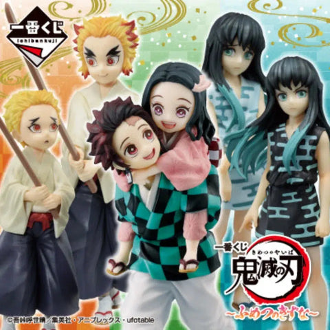 Banpresto Ichiban Kuji Demon Slayer Immortal Ties