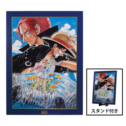 Banpresto Ichiban Kuji One Piece Movie Red - More Beat -