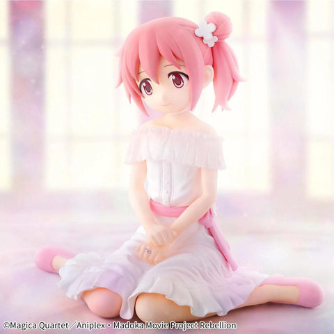 Banpresto Puella Magi Madoka Magica: The Movie Rebellion Serenus Couture Homura Madoka Kaname