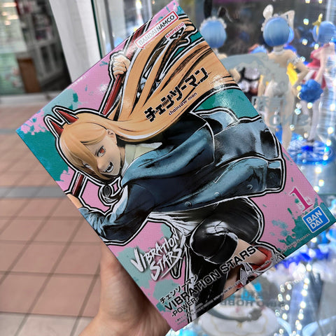 Banpresto Vibration Stars Chainsaw Man Power Figure