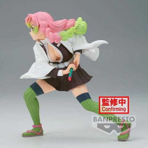 Banpresto Vibration Stars Demon Slayer Mitsuri Kanroji