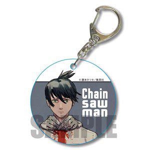 Bell House Chainsaw Man Keychain Aki