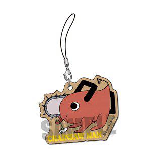 Bell House Pochita Wooden Keychain