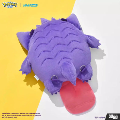 BilibiliGoods Pokemon Collaboration Super Happy Uwa Series Plush Bag Gengar Design