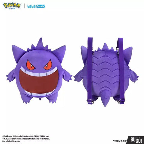 BilibiliGoods Pokemon Collaboration Super Happy Uwa Series Plush Bag Gengar Design
