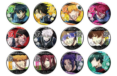 Blue Lock Gekioshi Can Badge Collection