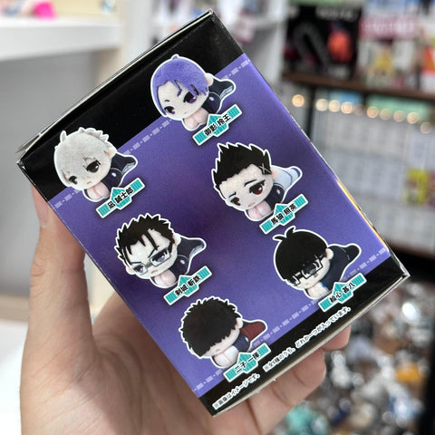 Blue lock plush blind box