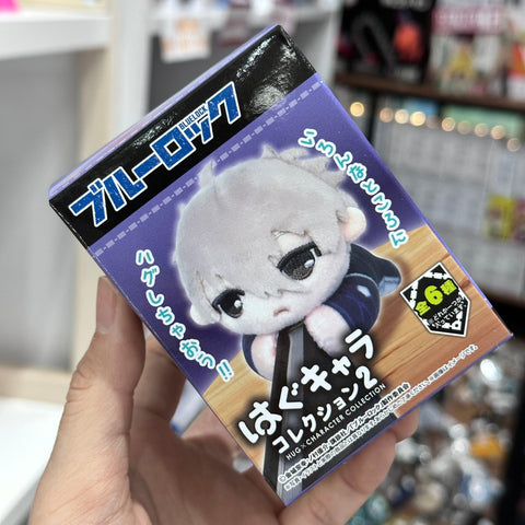 Blue lock plush blind box