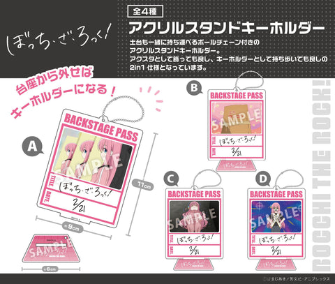 Bocchi the Rock! Culture Entertainment Acrylic Stand Key Chain C