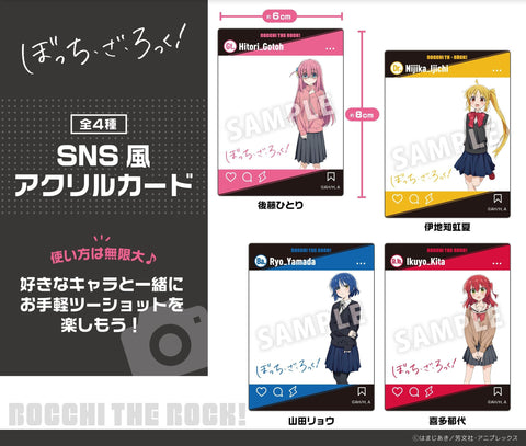 Bocchi the Rock! Culture Entertainment SNS Style Acrylic Card Ijichi Nijika
