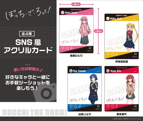 Bocchi the Rock! Culture Entertainment SNS Style Acrylic Card Kita Ikuyo