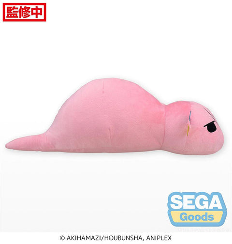 Bocchi the Rock! SEGA Body Pillow Cushion Tsuchinoko of Shimokitazawa (EX)