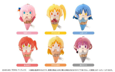 Bocchi the Rock! TAPIOCA Ice Cream Tapi-nui Plush (1 Random)