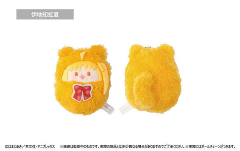 Bocchi the Rock! TAPIOCA Kurumi Tapi-nui Plush (1 Random)