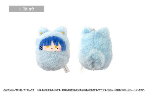 Bocchi the Rock! TAPIOCA Kurumi Tapi-nui Plush (1 Random)