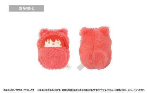 Bocchi the Rock! TAPIOCA Kurumi Tapi-nui Plush (1 Random)