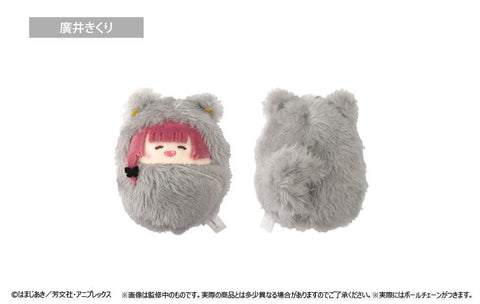 Bocchi the Rock! TAPIOCA Kurumi Tapi-nui Plush (1 Random)