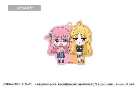 Bocchi the Rock! TAPIOCA Waiwai Acrylic Key Chain (1 Random)